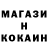 КЕТАМИН VHQ Ava Den