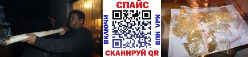 кракен рабочий сайт Екатеринбург БУТИРАТ бутик наркошоп