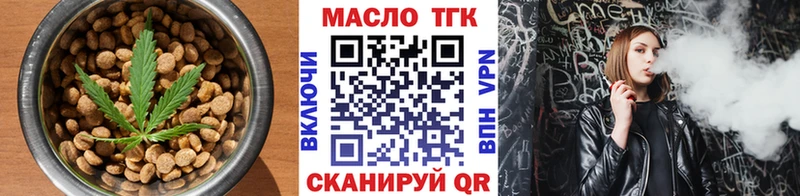 Canna-Cookies марихуана  гидра ссылки  Екатеринбург 