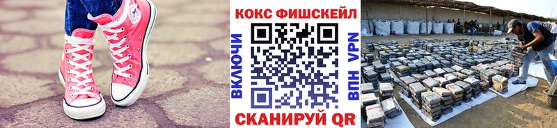 Кокаин Колумбийский как найти Екатеринбург