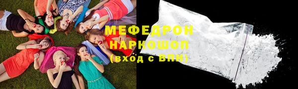 стаф Дмитриев