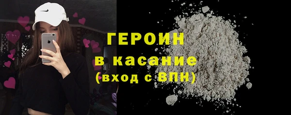 стаф Дмитриев