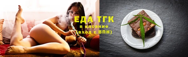 прущая мука Дмитровск
