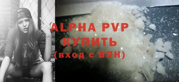 прущая мука Дмитровск