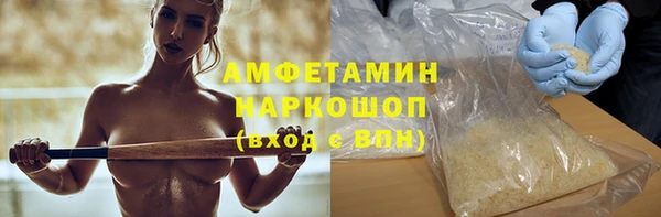 стаф Дмитриев