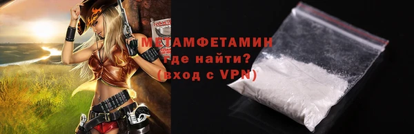 мескалин Дмитров