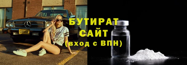 мескалин Дмитров
