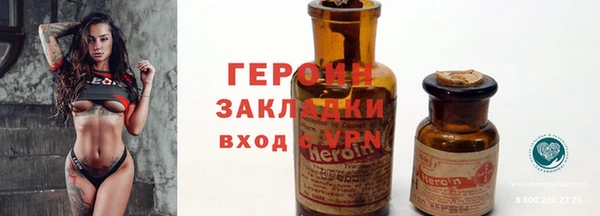 прущая мука Дмитровск