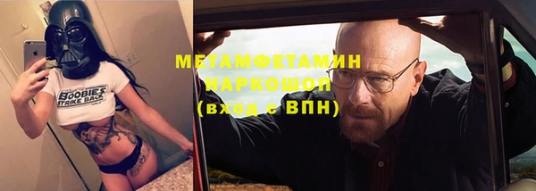 мескалин Дмитров