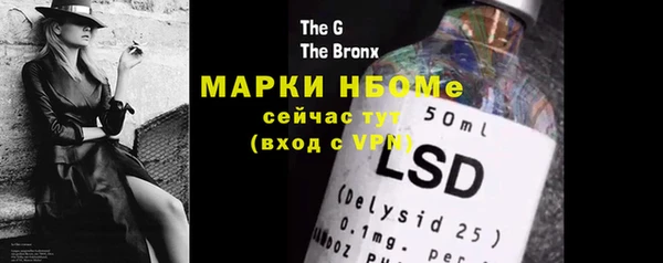 прущая мука Дмитровск