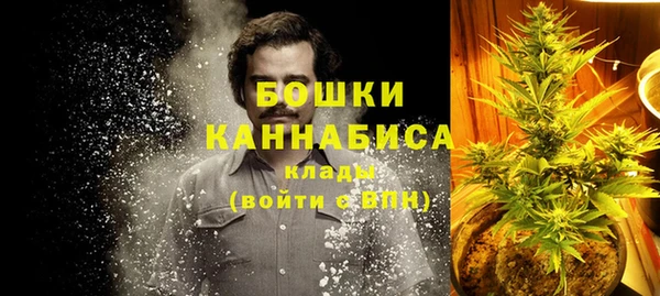 прущая мука Дмитровск