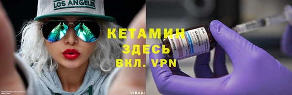 мескалин Дмитров
