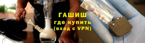 прущая мука Дмитровск