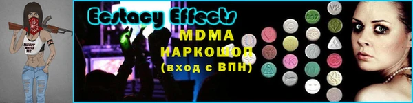 мескалин Дмитров