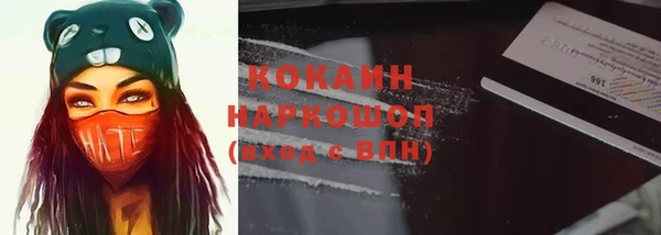 мескалин Дмитров