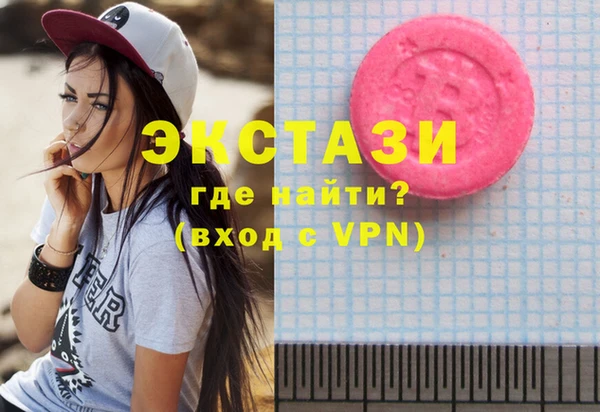 мескалин Дмитров