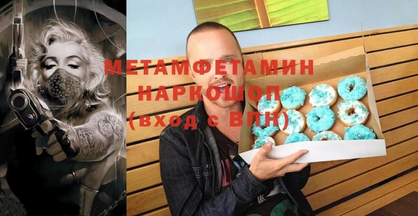 стаф Дмитриев