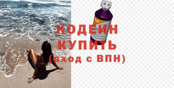 стаф Дмитриев