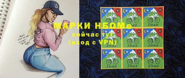 прущая мука Дмитровск