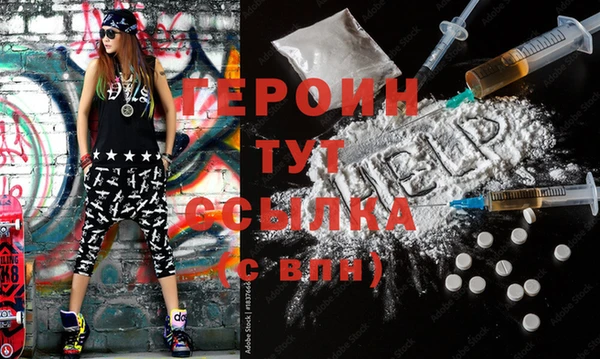 прущая мука Дмитровск