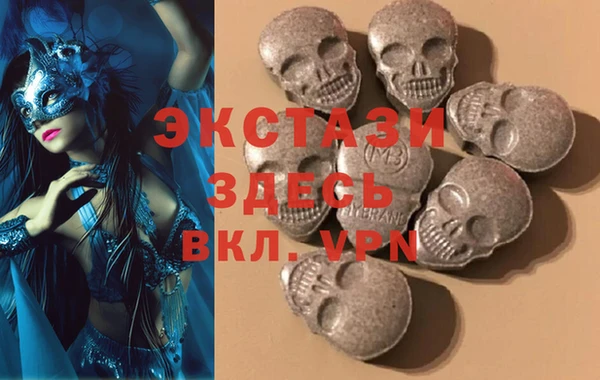 мескалин Дмитров