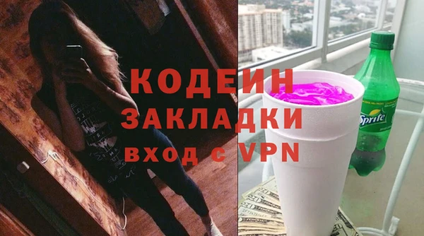 стаф Дмитриев
