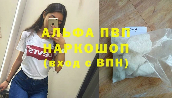 прущая мука Дмитровск