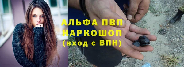 прущая мука Дмитровск