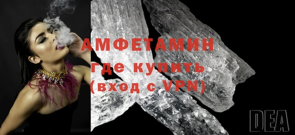 мескалин Дмитров