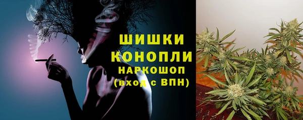 прущая мука Дмитровск