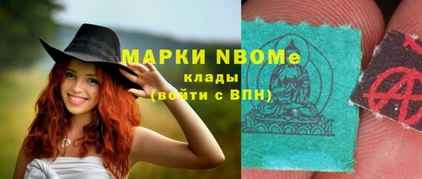 прущая мука Дмитровск