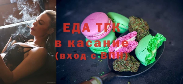 мескалин Дмитров