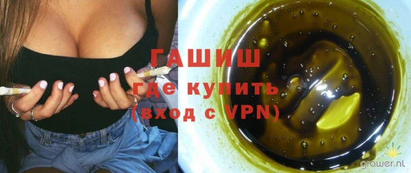 мескалин Дмитров