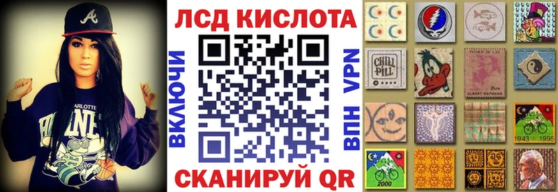Марки NBOMe 1,8мг  купить наркотики сайты  Екатеринбург 